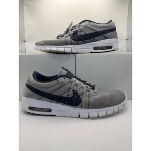 Nike Eric Koston Max Wolf Gray Obsidian - Size‎ 7.5